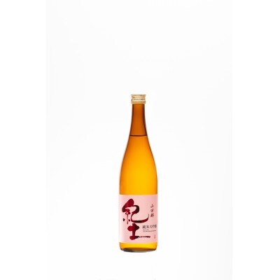 紀土　純米・純米吟醸・純米大吟醸酒　720ml　3本セット