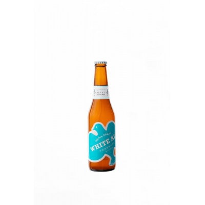 平和クラフト　ビール3種　330ml　6本セット
