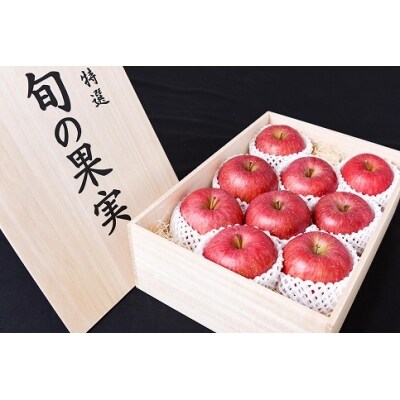 【山形の極み】 贅沢さがえ産フルーツ5か月定期便 ~和~ 最高級 桐箱詰め 150-B02