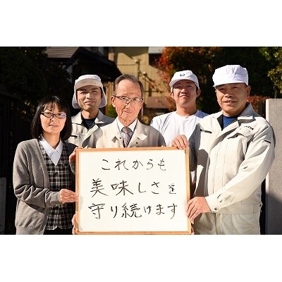 太郎兵衛そばと力うどんの詰合せ (計30人前) 【職人こだわりの乾麺】 010-F06