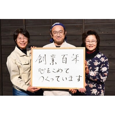 創業百年老舗の高級麺 「百年の麺 3種セット」 10束(20人前) 【蕎麦・うどん・ひやむぎ】