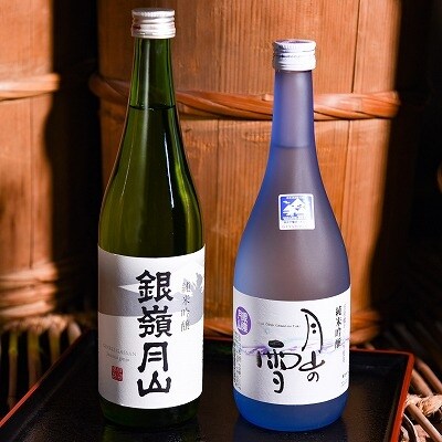 ふるさと納税 日本酒 の人気ランキング おすすめの 日本酒 定番返礼品をチェック ふるさと納税の達人