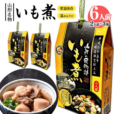 ふるさと納税 寒河江市 無添加 がた 「谷沢梅」梅干し 1kg 010-G01