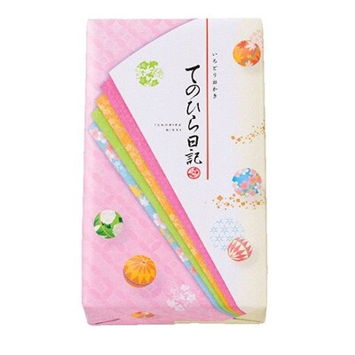 もち吉 ふるさと納税ときめきセット