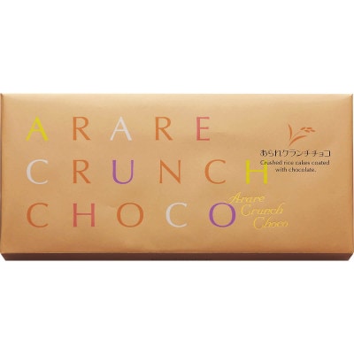 あられクランチチョコ 長箱(24本)