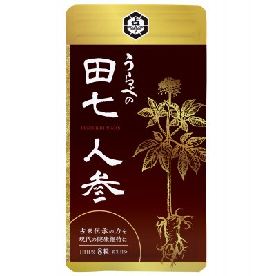 うらべの田七人参　1個
