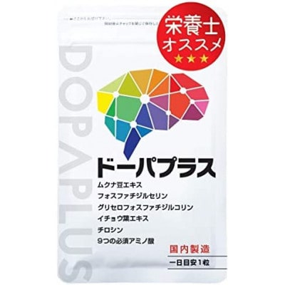 ムクナ豆サプリ ドーパプラス 2袋セット