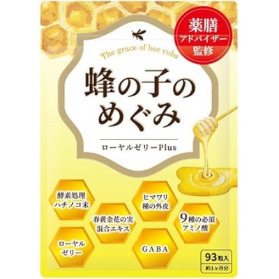 蜂の子のめぐみ 1袋