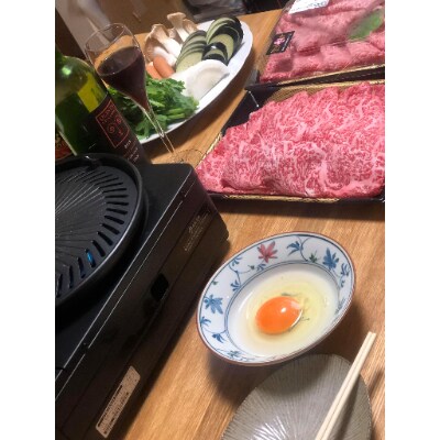 【博多和牛】ロース薄切り 500g