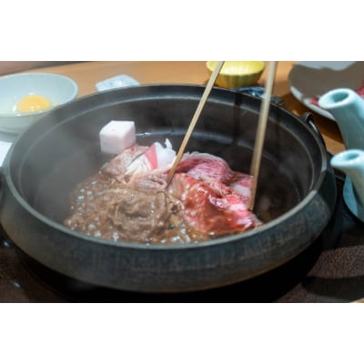 【博多和牛】ロース薄切り 500g