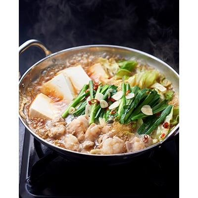 【はかた一番どり】特製　もつ鍋セット(醤油味)