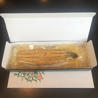 老舗割烹が一本ずつ手焼きした鹿児島産鰻白焼き約150～180g