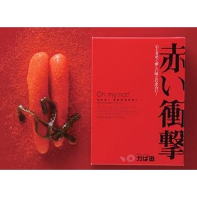 【かば田】昆布漬辛子めんたいセット