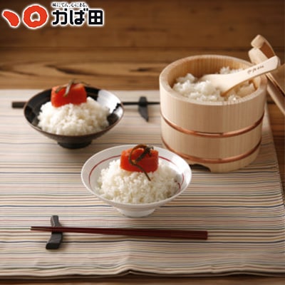 【かば田】無着色昆布漬辛子めんたい400g(直方市)