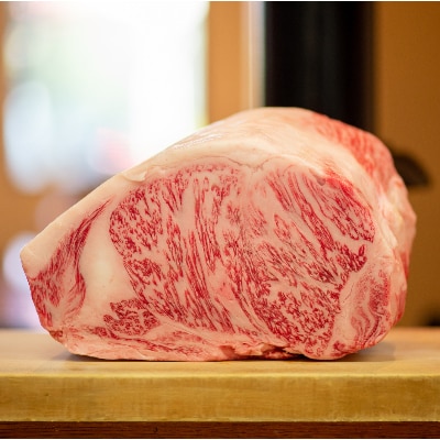 【A4～A5】博多和牛サーロインステーキセット 500g(250g×2枚)(直方市)