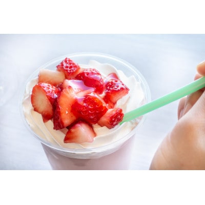訳アリ!博多和牛サーロインステーキ&冷凍あまおうセット　計1.3kg(直方市)