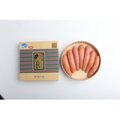 福さ屋　北海道産　謹製　無着色辛子めんたい　350g(直方市)