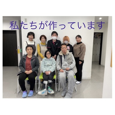 漆喰の花ラコッタ「追憶」