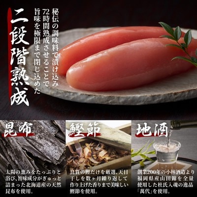 【訳あり】無着色 辛子明太子(切れ子) 博多よかめんたい 600g (200g×3)(直方市)