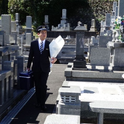 【直方市のお墓対象】お墓参り代行サービス(1回)仏花・写真報告書付き