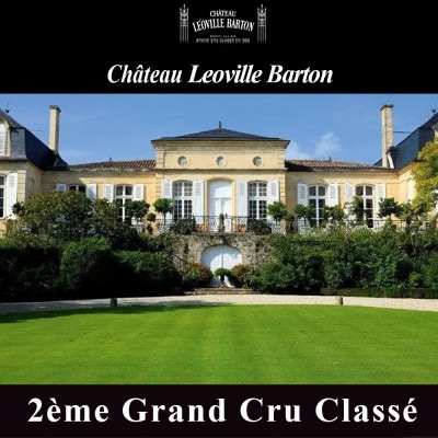 【さとふる限定】福智山ダム熟成 デカンタ金賞96ポイント 2GC6選-01 FD611