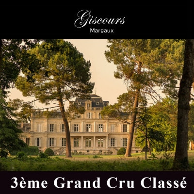 【さとふる限定】福智山ダム熟成 デカンタ金賞95ポイント 3GC6選-02 FD612