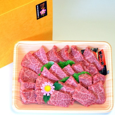 博多和牛A5～A4 肩ロースミニステーキ400g　ソース・塩胡椒付【化粧箱入】(直方市)