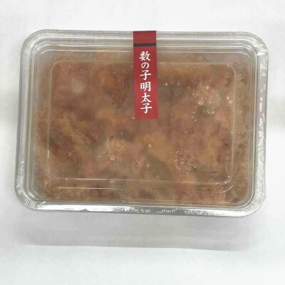 数の子明太子210g(直方市)