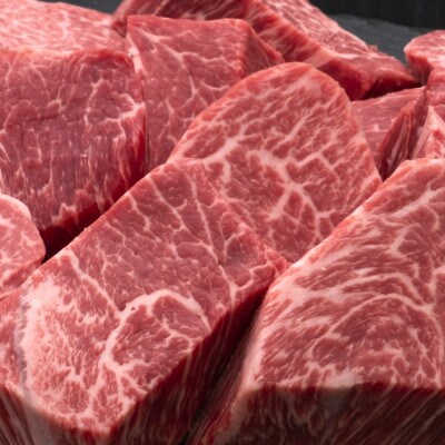 【訳あり!】A5,4等級　博多和牛ヒレサイコロステーキ(不揃い)600g(直方市)