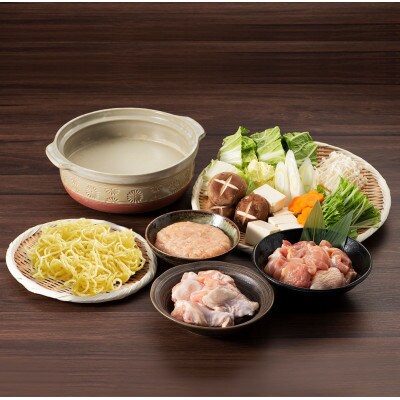 濃厚なスープと鶏肉の旨味がたっぷり!博多風水炊きセット 10～12人前(直方市)