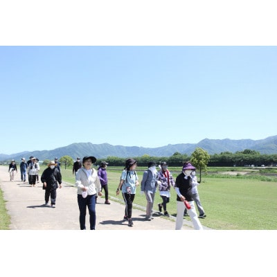 【返礼品なし】福岡県直方市 健康・福祉の充実プロジェクト応援寄附(1,000円)