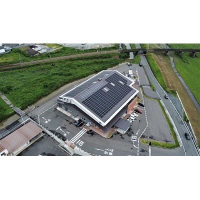 【返礼品なし】福岡県直方市 豊かな自然との共生プロジェクト応援寄附(1,000円)