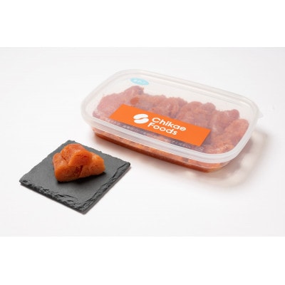 辛子めんたいこ切子 500g×2パック 計1kg(直方市)