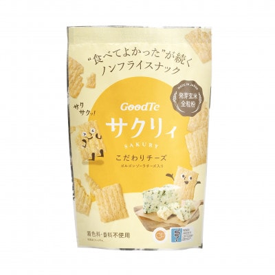 サクリィアソート 3袋セット