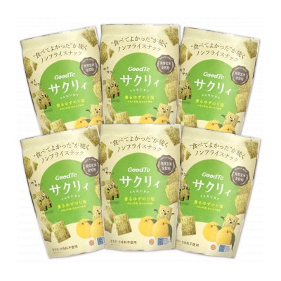 サクリィ　香るゆずのり塩6袋セット