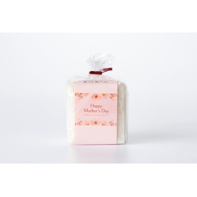 夢つくし　ライスアレンジメント「母の日の贈り物」(直方市)