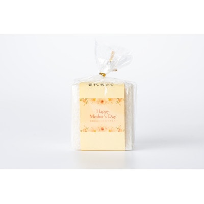 夢つくし　ライスアレンジメント「母の日の贈り物」(直方市)