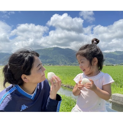 別格「夢つくし」10kg(直方市)