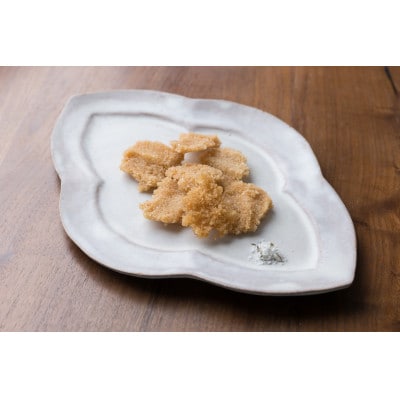 「0秒玄米!」玄米米粉の笑笑(クスクス)300g×2