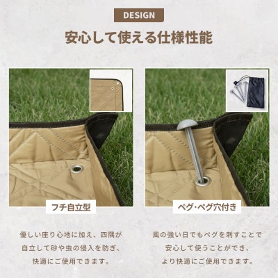 【CORTDOOR】 レジャーシート チャコールグレー 大判 ファミリーサイズ(大人5～6名)