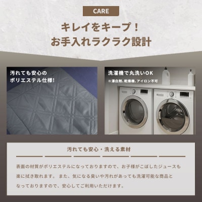 【CORTDOOR】 レジャーシート チャコールグレー 大判 ファミリーサイズ(大人5～6名)