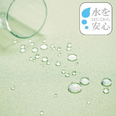 上品なミモザケミカルレース撥水加工ティッシュボックスカバー