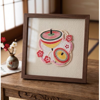 迎春を彩る和モチーフ刺繍コースター独楽柄 美しいお正月インテリア