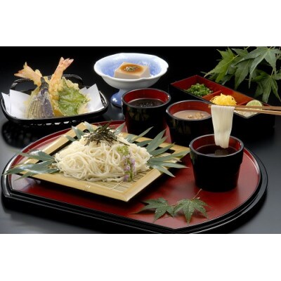 手綯うーめん(90g×3束)20袋入