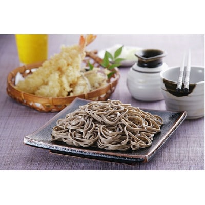 蔵王白石太めのそば(90g×5束)16袋入