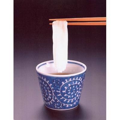 麺セット 金だるま白石温麺(100g×3束 3袋入)