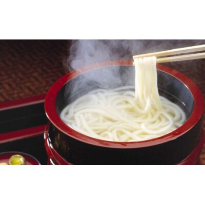 吟熟麺丸うどん(250g)20袋入