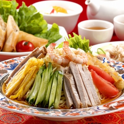 冷し中華 ストレートたれ付　20袋(20食分)入
