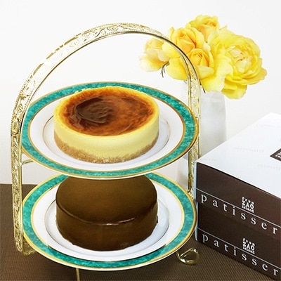 「フロム蔵王」NYチーズケーキとザッハトルテセット[4206-067]