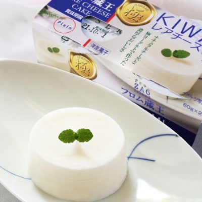 12月発送【たっぷり!40個】フロム蔵王　極レアチーズケーキセット